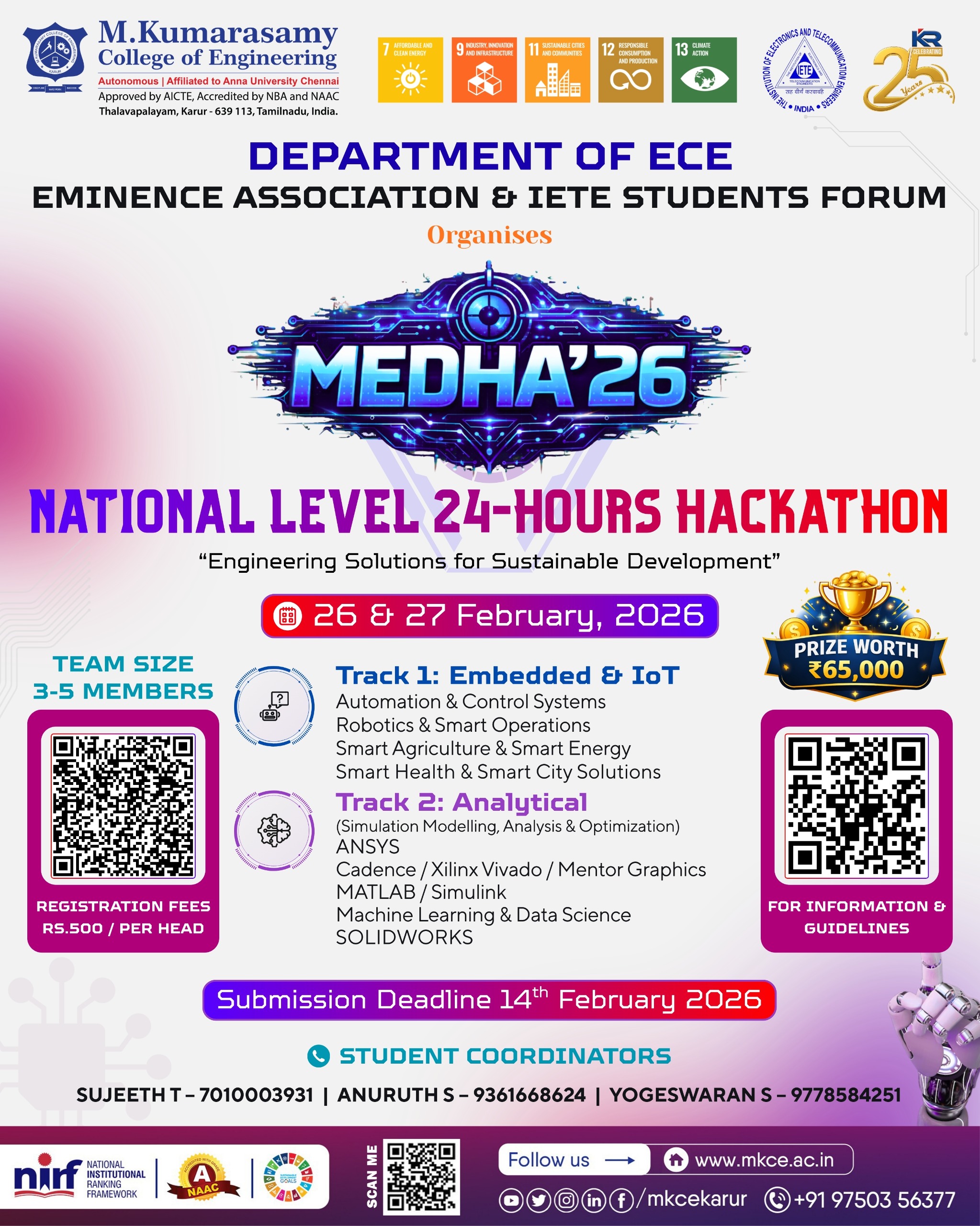 MEDHA’26 – 24 Hour National Level Hackathon Hackathon Poster 